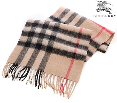 copy burberry scarf|burberry print scarf knock off.